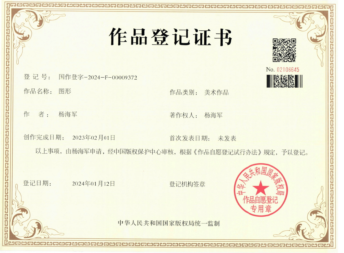 %title插图%num %title插图%num